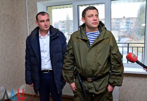 Александр Захарченко проверил готовность нового жилья для семей Дебальцево и Горловки, утративших кров в боях 