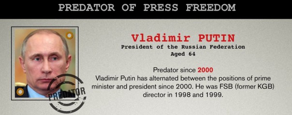 Путин без границ. Юлия Витязева