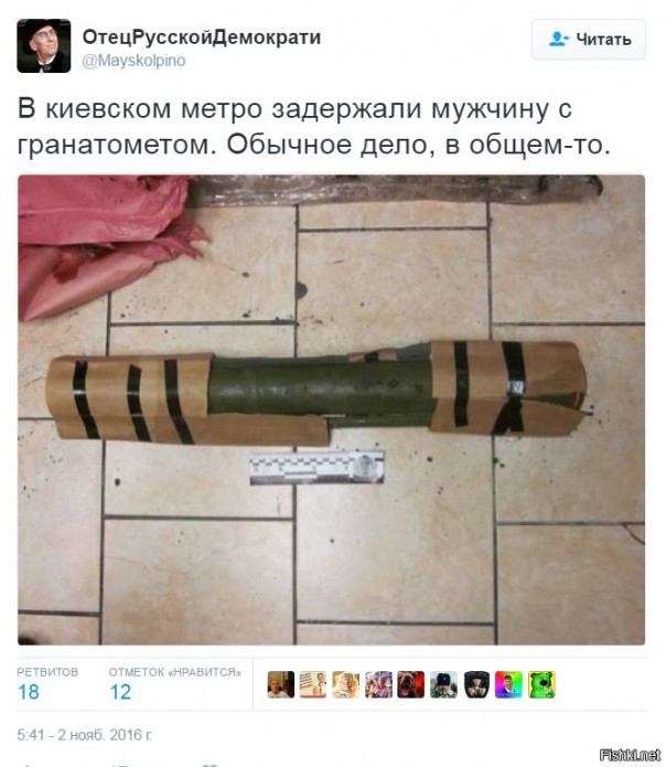 "Мыздобулы" в картинках. Смешных и не очень... 2-11-2016