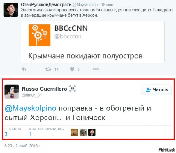 "Мыздобулы" в картинках. Смешных и не очень... 2-11-2016