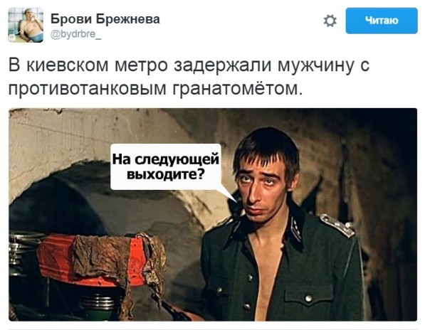 "Мыздобулы" в картинках. Смешных и не очень... 2-11-2016