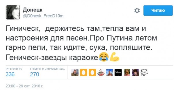 "Мыздобулы" в картинках. Смешных и не очень... 2-11-2016