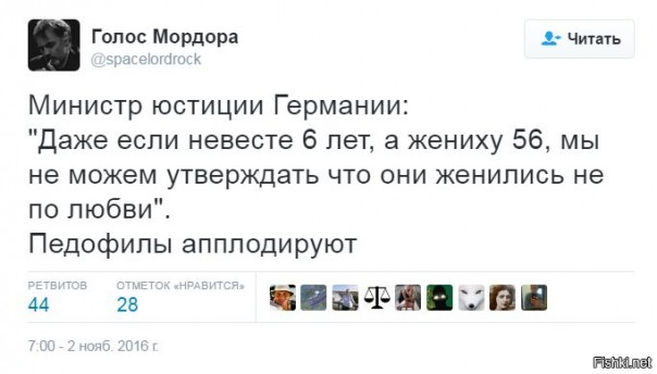 "Мыздобулы" в картинках. Смешных и не очень... 2-11-2016