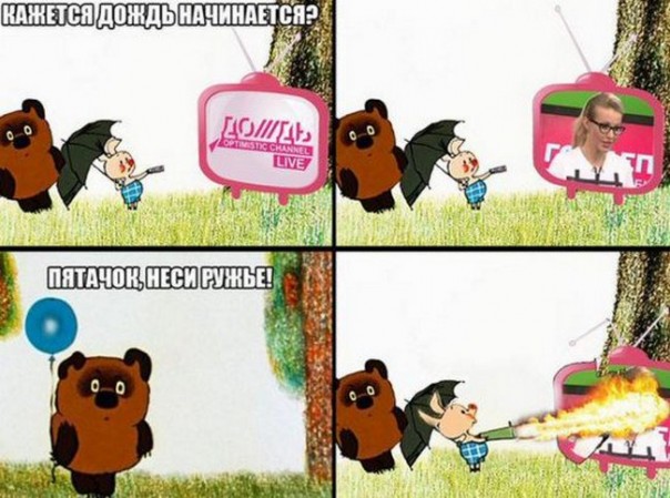 "Мыздобулы" в картинках. Смешных и не очень... 2-11-2016