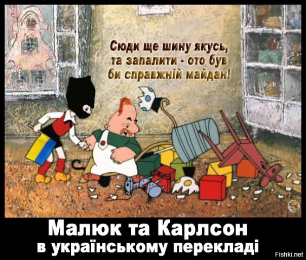 "Мыздобулы" в картинках. Смешных и не очень... 2-11-2016