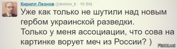 "Мыздобулы" в картинках. Смешных и не очень... 2-11-2016