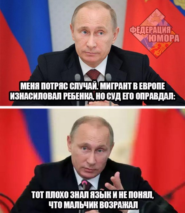 "Мыздобулы" в картинках. Смешных и не очень... 2-11-2016