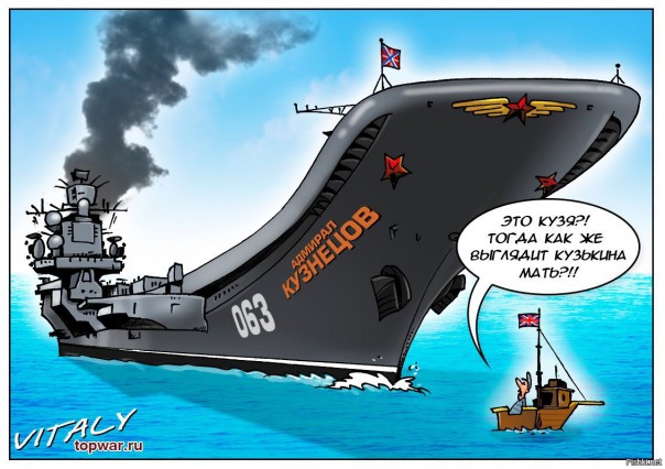 "Мыздобулы" в картинках. Смешных и не очень... 2-11-2016