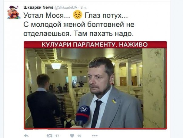 "Мыздобулы" в картинках. Смешных и не очень... 2-11-2016