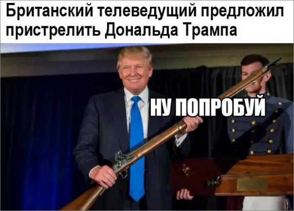 "Мыздобулы" в картинках. Смешных и не очень... 2-11-2016