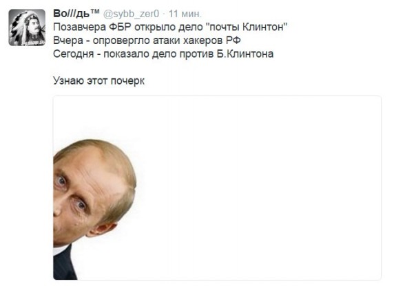 "Мыздобулы" в картинках. Смешных и не очень... 2-11-2016