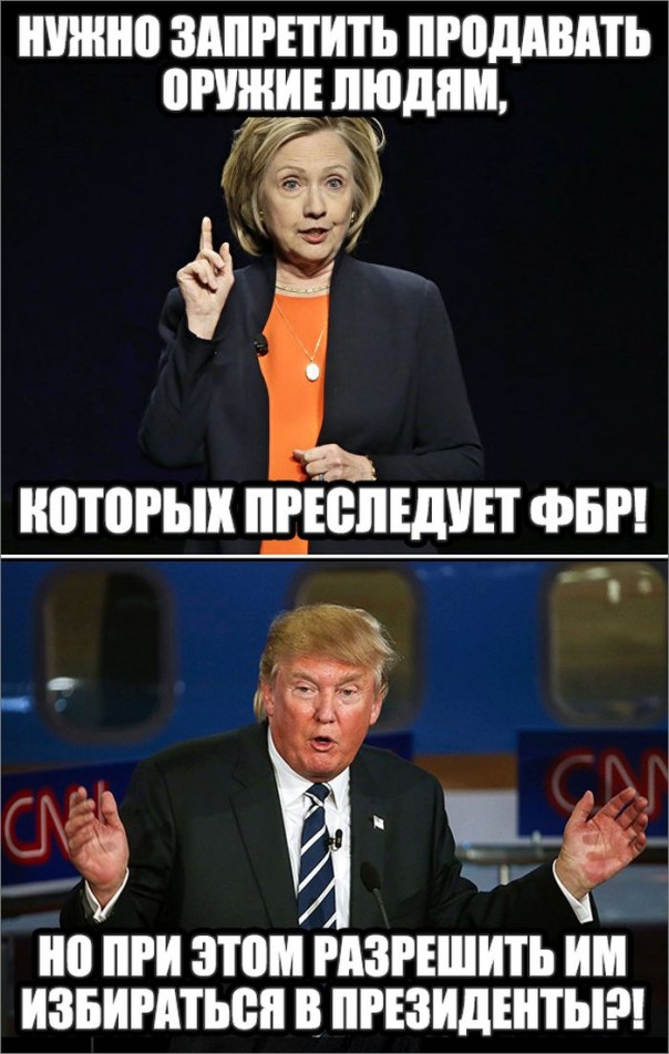 "Мыздобулы" в картинках. Смешных и не очень... 2-11-2016