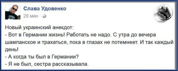 "Мыздобулы" в картинках. Смешных и не очень... 2-11-2016