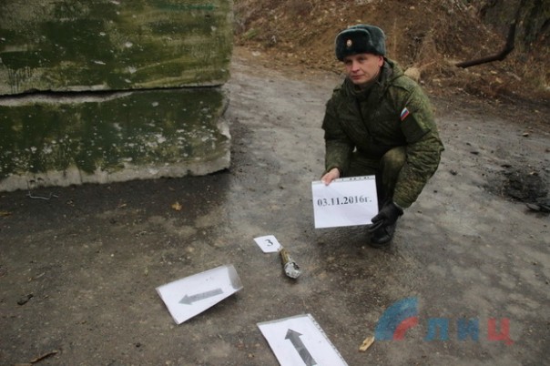 Сводка от НМ ЛНР 3 ноября 2016 года. ВСУ обстреляли позиции ЛНР у Станицы из минометов, БМП, РПГ-7 и АГС