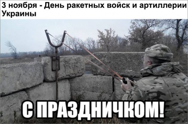 "Мыздобулы" в картинках. Смешных и не очень... 3-11-2016