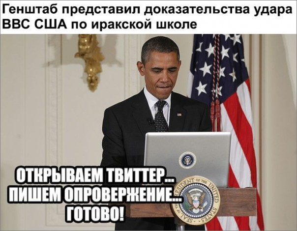 "Мыздобулы" в картинках. Смешных и не очень... 3-11-2016