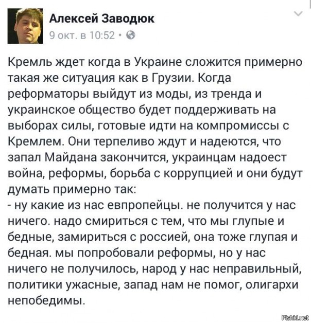 "Мыздобулы" в картинках. Смешных и не очень... 3-11-2016