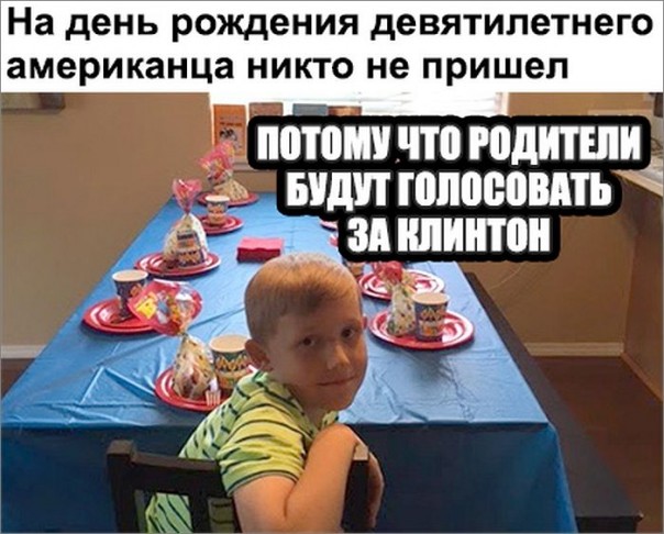 "Мыздобулы" в картинках. Смешных и не очень... 3-11-2016