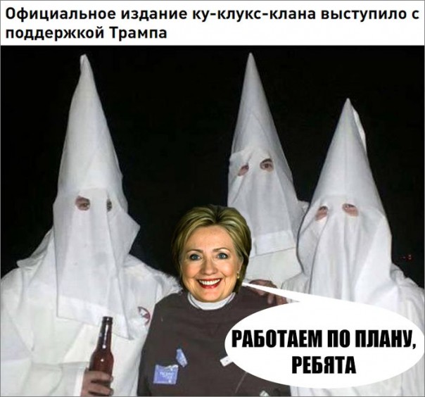 "Мыздобулы" в картинках. Смешных и не очень... 3-11-2016