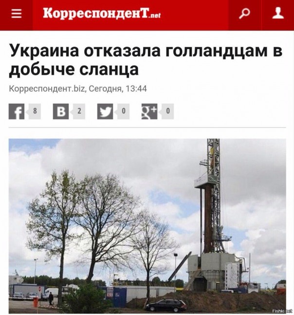 "Мыздобулы" в картинках. Смешных и не очень... 3-11-2016