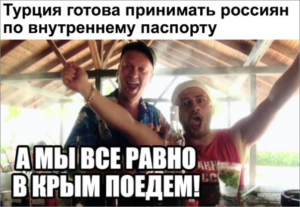 "Мыздобулы" в картинках. Смешных и не очень... 3-11-2016