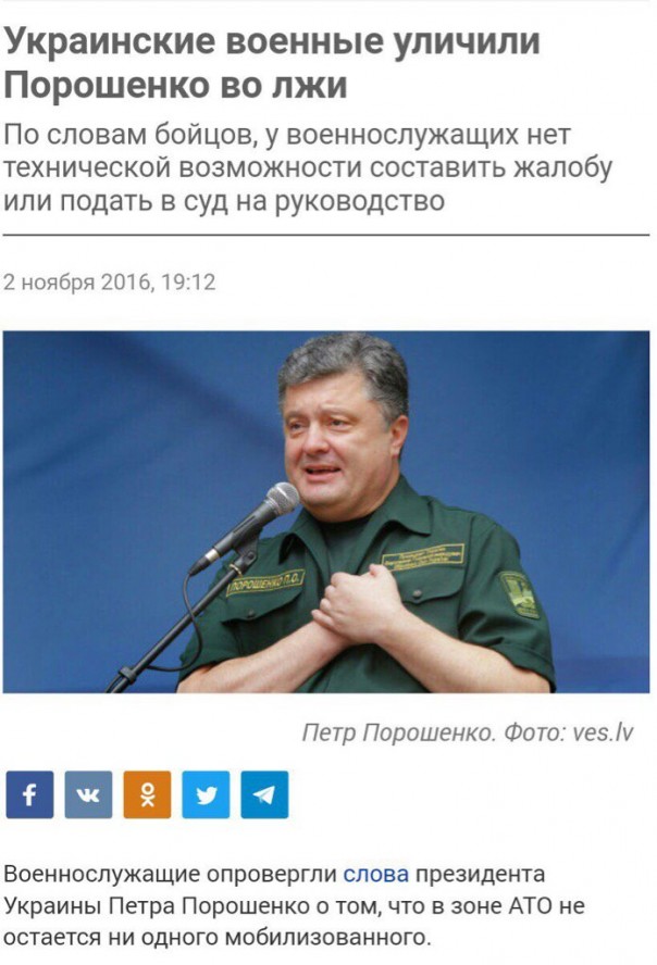 "Мыздобулы" в картинках. Смешных и не очень... 3-11-2016