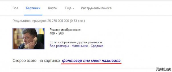 "Мыздобулы" в картинках. Смешных и не очень... 3-11-2016