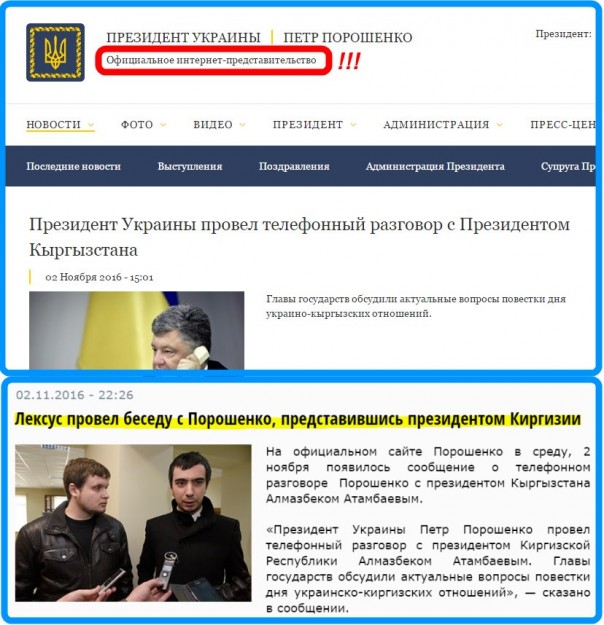 "Мыздобулы" в картинках. Смешных и не очень... 3-11-2016