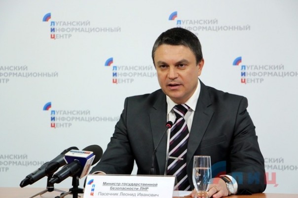 МГБ ЛНР установлен круг лиц, причастных к терактам в Луганске