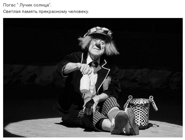 "Мыздобулы" в картинках. Смешных и не очень... 4-11-2016