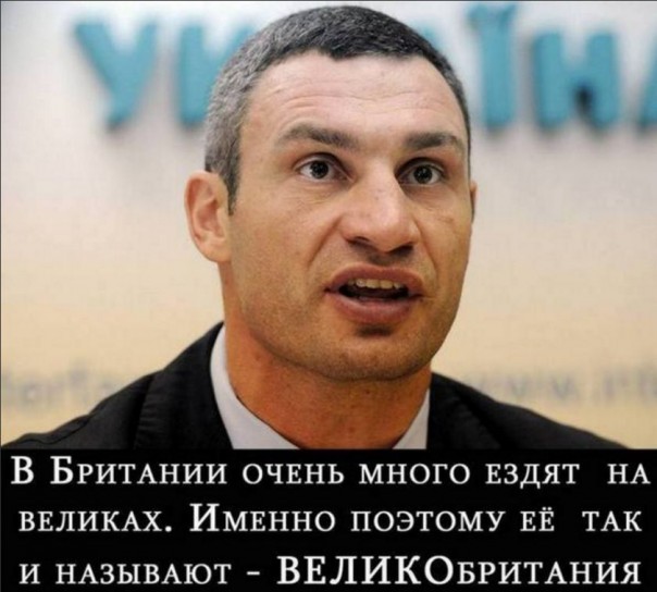 "Мыздобулы" в картинках. Смешных и не очень... 4-11-2016