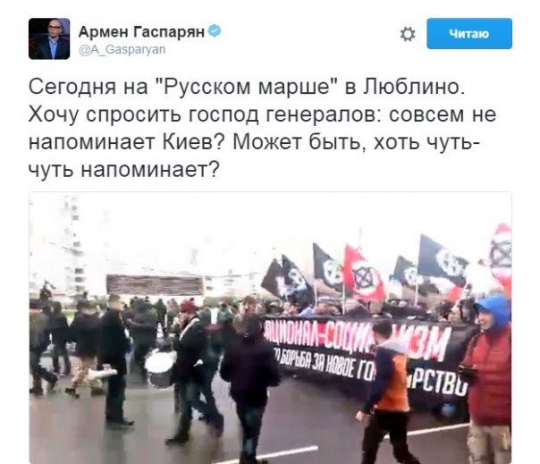 "Мыздобулы" в картинках. Смешных и не очень... 4-11-2016