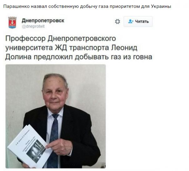 "Мыздобулы" в картинках. Смешных и не очень... 4-11-2016