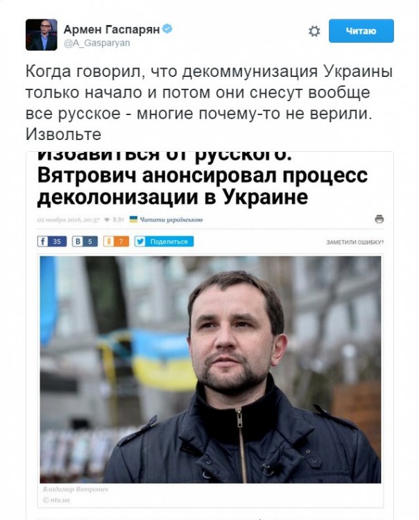 "Мыздобулы" в картинках. Смешных и не очень... 4-11-2016