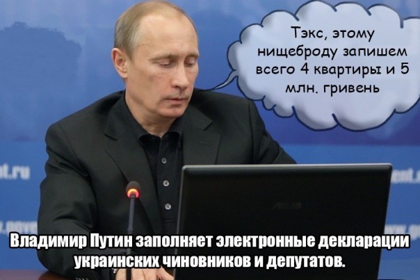 "Мыздобулы" в картинках. Смешных и не очень... 4-11-2016