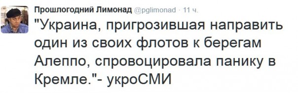 "Мыздобулы" в картинках. Смешных и не очень... 4-11-2016