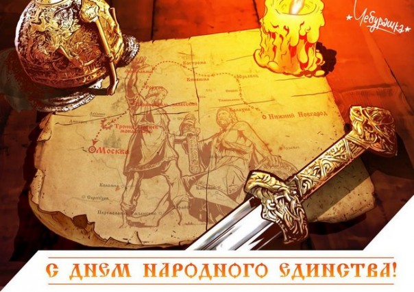 "Мыздобулы" в картинках. Смешных и не очень... 4-11-2016