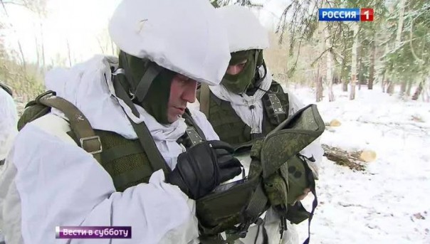 ГРУ раскрыло свои секреты