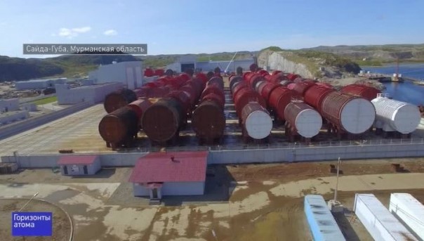 "Горизонты атома": Утилизация атомных подводных лодок. От 05.11.16