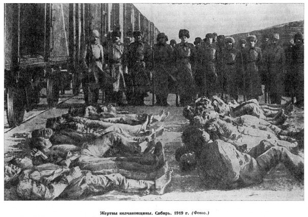 Почему красные победили белых. Свидетели о зверствах белых в Гражданскую войну.