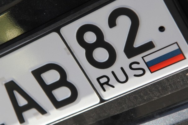 В Новосибирске начали выдавать автомобильные номера 82-го региона