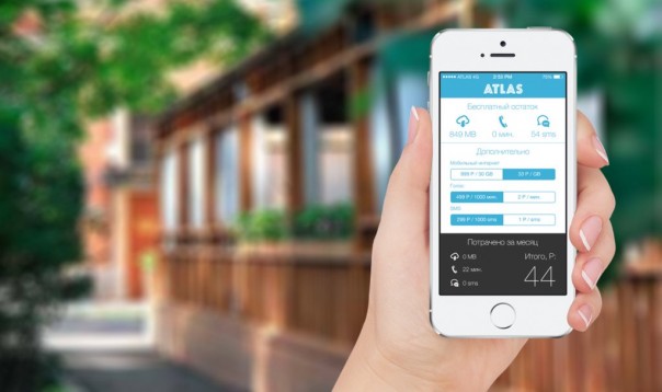 В России начал работу первый бесплатный сотовый оператор