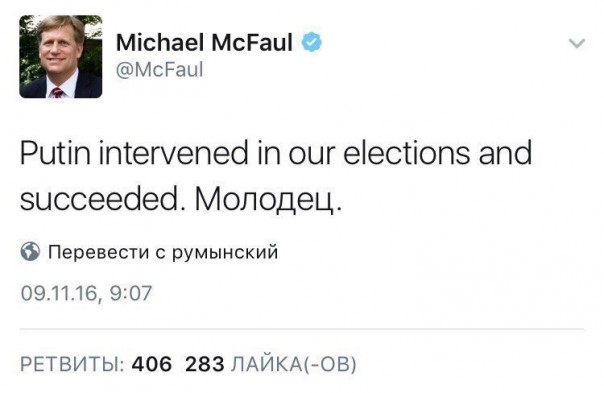Путин всех переиграл! Путин всех переиграл!