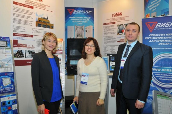 Открытие недели импортозамещения в Санкт-Петербурге