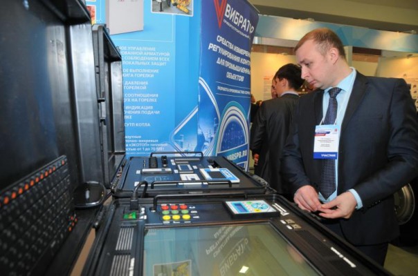 Открытие недели импортозамещения в Санкт-Петербурге