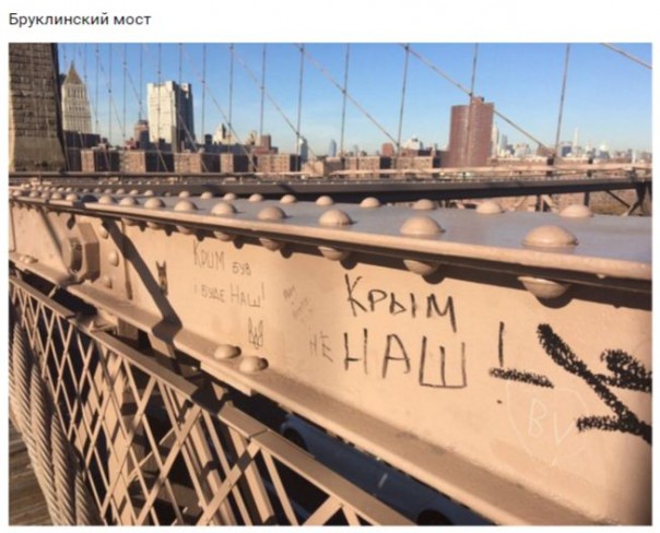 "Мыздобулы" в картинках. Смешных и не очень... 9-11-2016 (2) "Мыздобулы" в картинках. Смешных и не очень... 9-11-2016 (2)