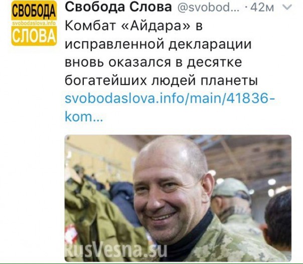 "Мыздобулы" в картинках. Смешных и не очень... 9-11-2016 (2) "Мыздобулы" в картинках. Смешных и не очень... 9-11-2016 (2)