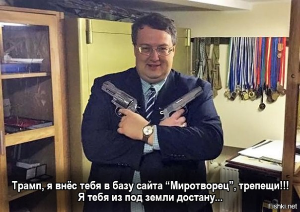 "Мыздобулы" в картинках. Смешных и не очень... 9-11-2016 (2) "Мыздобулы" в картинках. Смешных и не очень... 9-11-2016 (2)