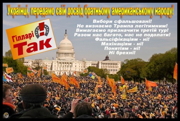 "Мыздобулы" в картинках. Смешных и не очень... 9-11-2016 (2) "Мыздобулы" в картинках. Смешных и не очень... 9-11-2016 (2)