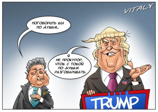 "Мыздобулы" в картинках. Смешных и не очень... 9-11-2016 (2) "Мыздобулы" в картинках. Смешных и не очень... 9-11-2016 (2)